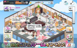 the idolmaster cinderella girls starlight stage mod apk mod menu apkdelisi.net 2
