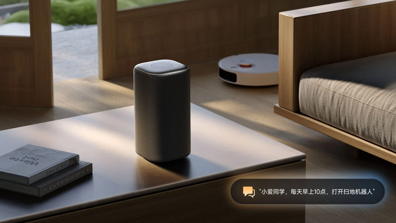 Xiaomi Smart Speaker Pro