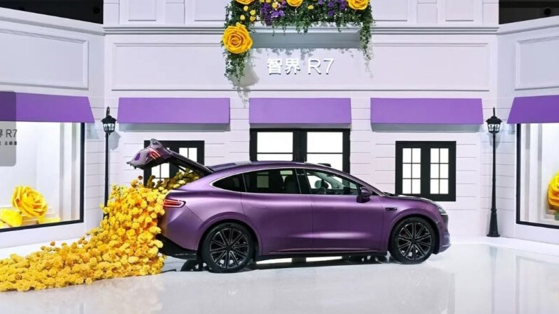 Luxeed R7 