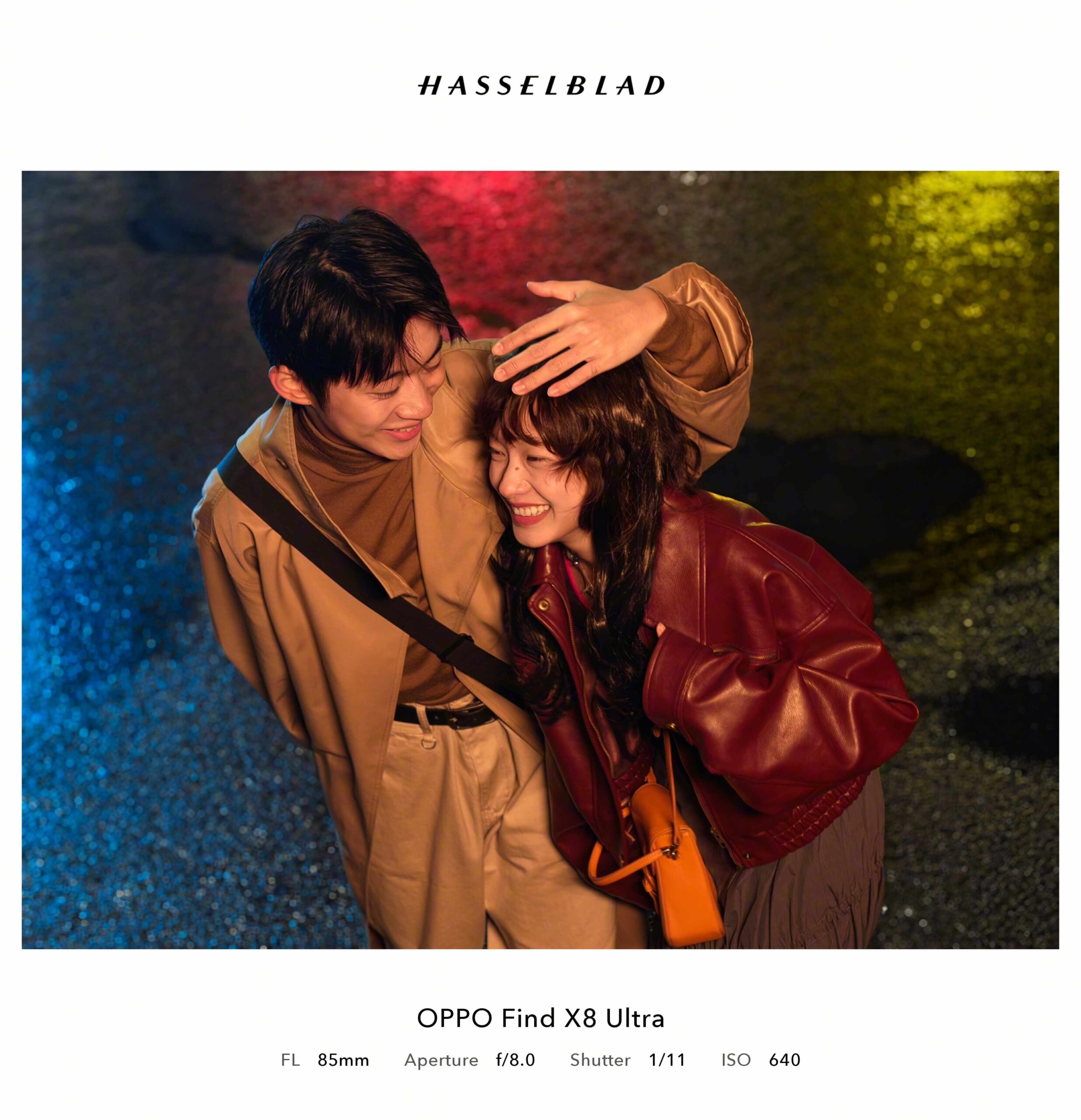 OPPO Find X8 Serisi