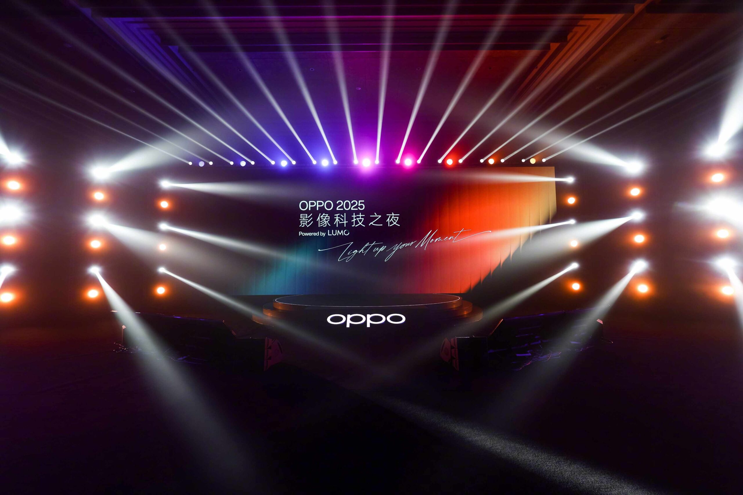 OPPO Find X8 Serisi