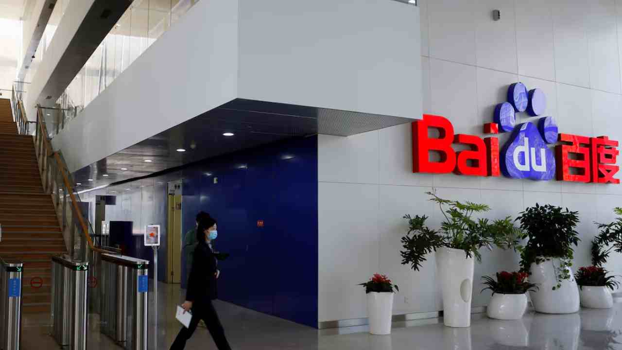 baidu yapay zeka modellerini eğitecek