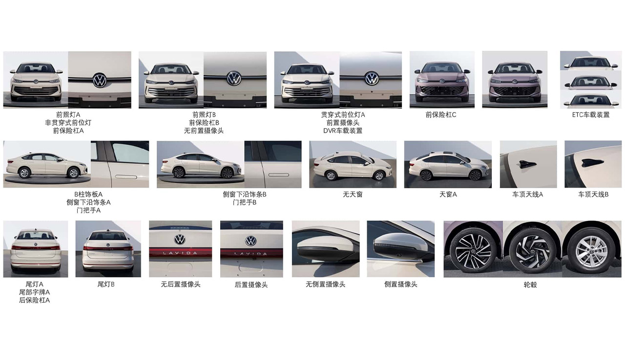 Volkswagen sedan