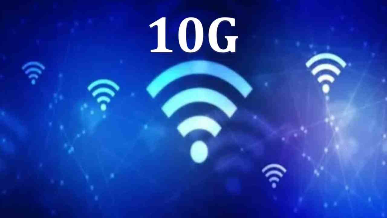 çin 10g internet