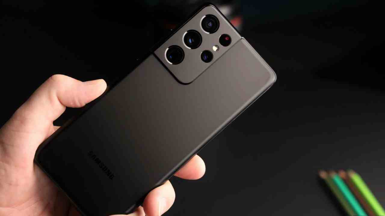 Samsung One UI 7 güncelleme