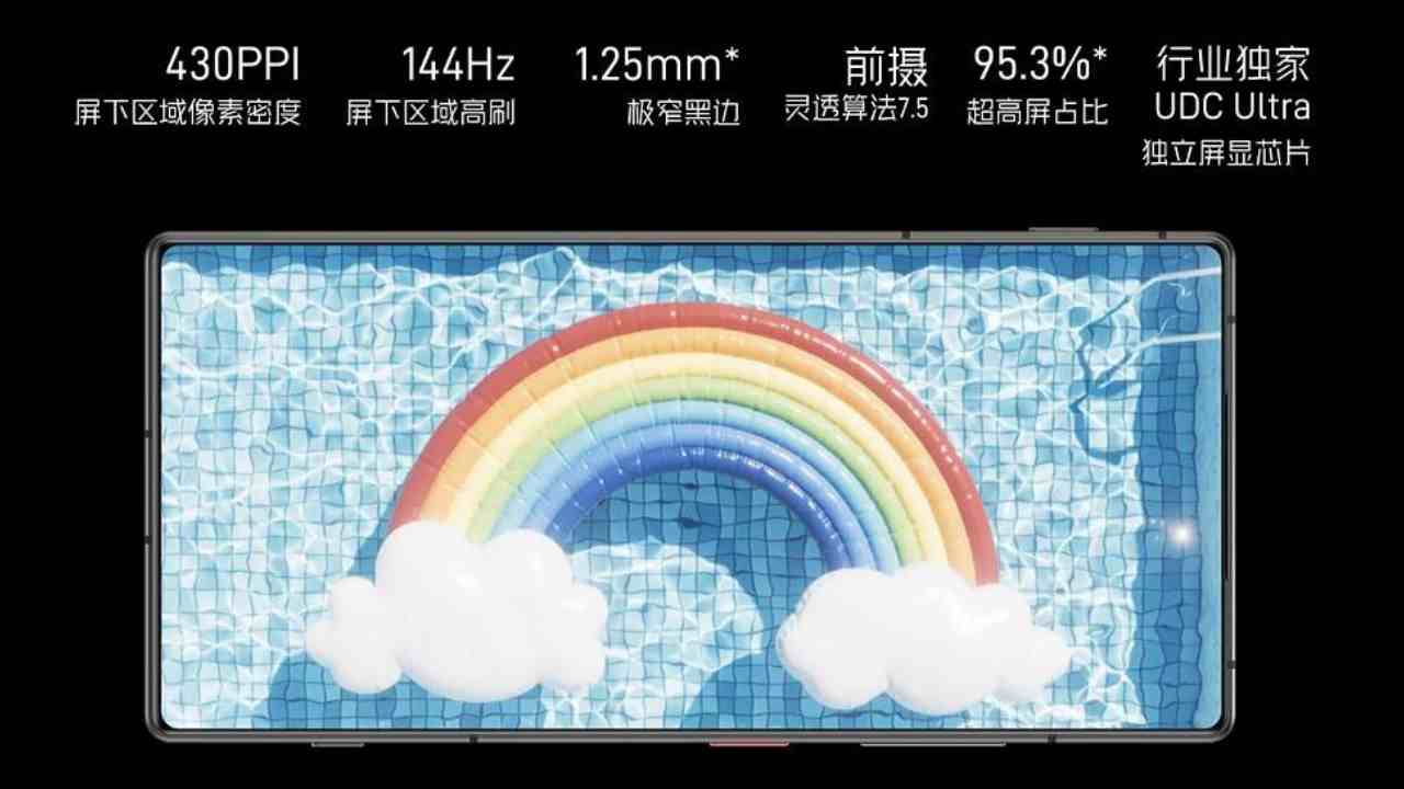 nubia z70s ultra telefon özellikleri