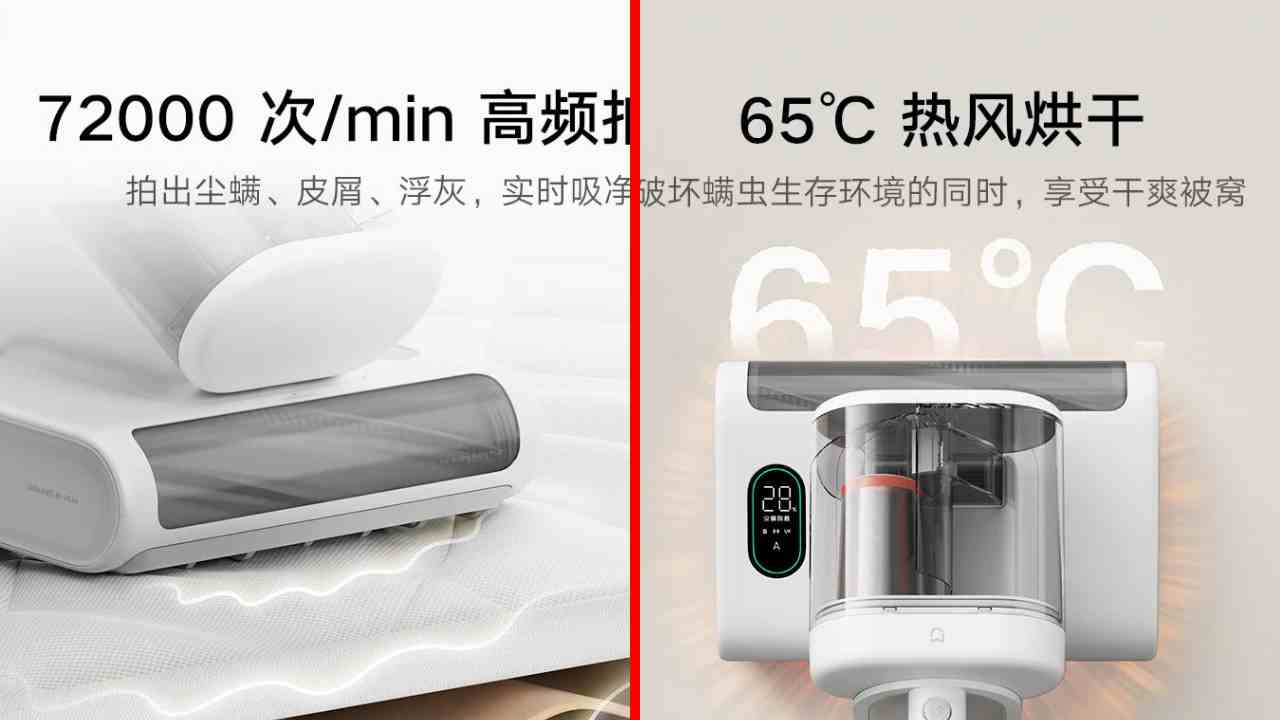 Xiaomi yeni akıllı süpürge Mijia Dust mite Vacuum Cleaner Pro 2