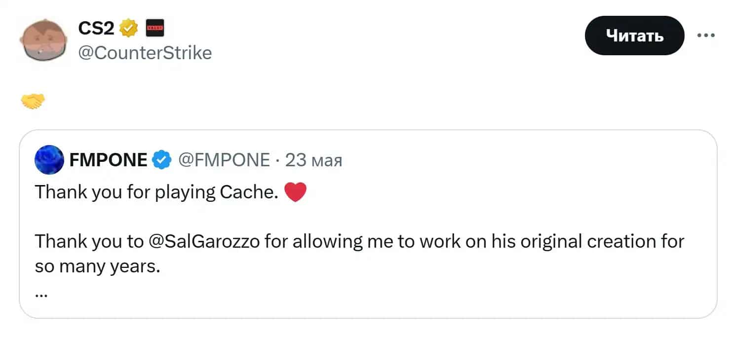Legendary Cache Map Officially Coming to CS2 Following Valve Acquisition